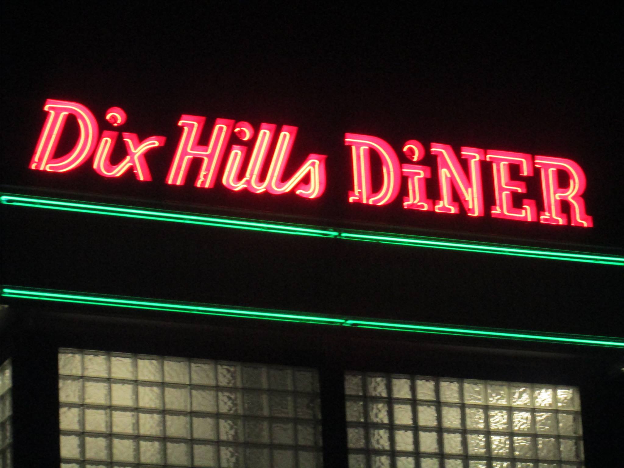 Dix Hills Diner | Long Island's Own